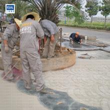 蘇州壓模耐磨地坪 以精湛工藝重塑地面之美，仿石材彩磚引領空間風尚